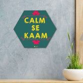 Legend at Work Quotes Printed Hexagone wall hanging set of 2